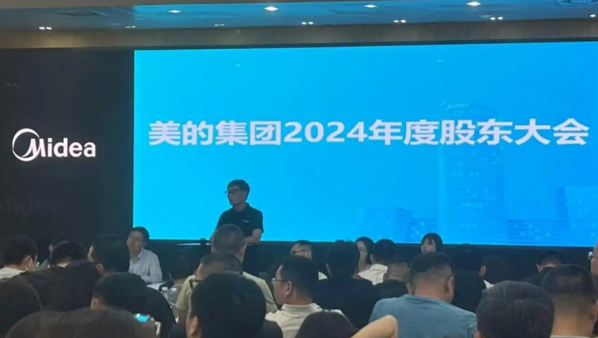 澳门内部四肖八码期准软件亮点,中国年正在成为“世界年”,展开解析落实_试用版V4.54