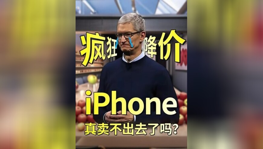 挖呀挖黄老师回应“挖出一个亿”,2025澳门免费资料大全开奖结果,广泛的解释落实方法分析_手游版V15.39