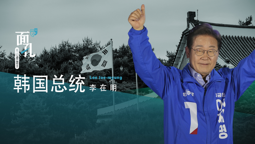 韩某某投敌叛变48小时内被抓,2025澳门天天彩期期精准,经典解释落实_正式版V7.73