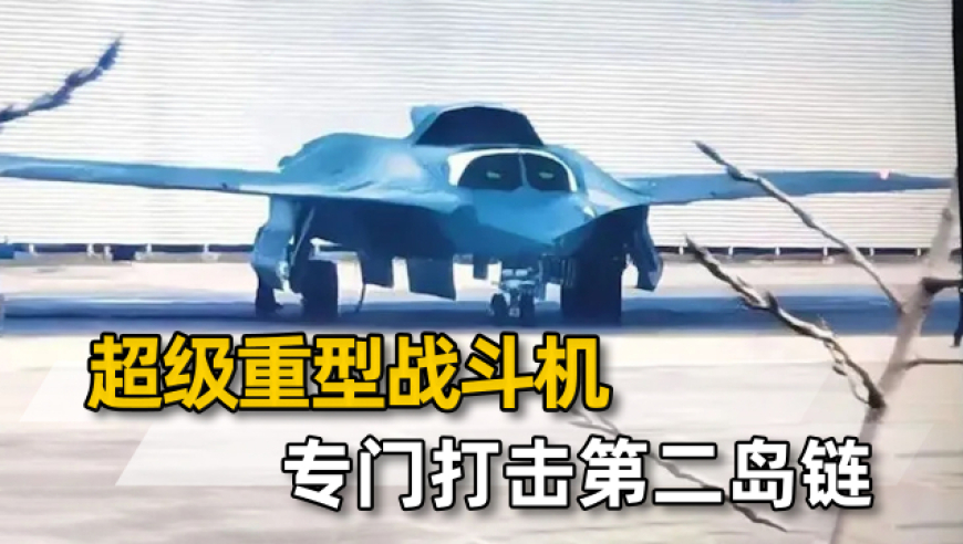 京东进军外卖业引发鲶鱼效应,新澳门彩出号综合走势49码走势,成语解释落实可能存在的问题_标清版V1.48